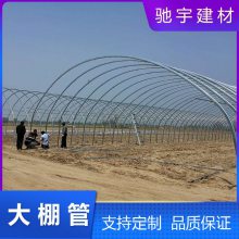 昆明玻璃大棚温室 云南温室大棚安装 玻璃温室大棚造价