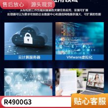 H3C R4700 G5*** 1U2 ·ʽҵ
