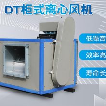 不锈钢罗茨风机 离心消防排烟风机箱 低噪音外转子