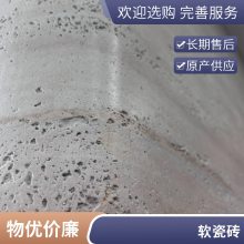 Ƭ ͱҰ 1200*2400 ѧУĿ  ˼