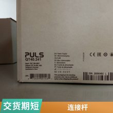 ¹COAX VMK / VFK 15,VMK 10,MCF 08,CFM 08λͨⲿʽͬᷧ