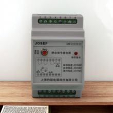 JOSEFԼɪ GX-5/3źż̵ 220VDC ǰ ***С װ