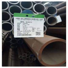 ʢԴ̼޷ ASTM A106 ޷ ¿ڸֹһ֧