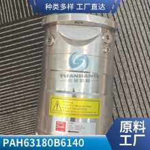 ֻ˹DANFOSS APP1 180B3042ˮ