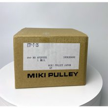 MIKIPULLEY ETP-T-35ձľӡˢҺѹʽ