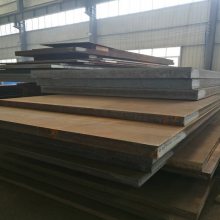 批量销售WQ690D调质高强钢 WQ690D钢板切割加工配送