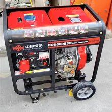 CC12000Eͷ ܿ8KW׵෢ 220V