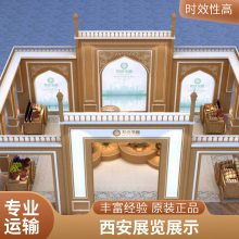 ����չ�� �¹�չ̨��ƴ 54ƽ�����濪 ����ŷʽ