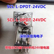 Marktech MTSM2550F-UV UV LED 255nm SMD Flat Lens