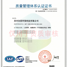 ISO14001ϵ