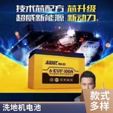 ǣ6-EV-150 12V80AHLƿ