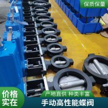 ɭ綯 D972F ֶܵ LCS6822