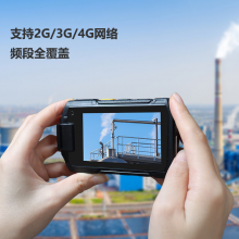 YHJ3.7C t4ȼǼ¼ СɱЯ ػȫÿһ