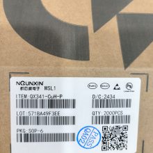 QX341-CUH-Wһդڵ