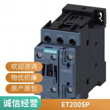 6SL3310-1GH31-0AA390KWģG130 ͨñƵ