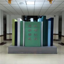 玻璃钢书雕塑、锻铜天使雕塑,永佳雕塑园林景观,锻铜铸铜雕塑