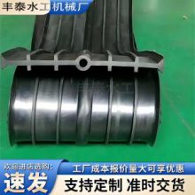 橡皮止水、、垫板的性能有哪些？