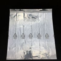 深圳鑫协联供应PE格子连体包装袋尺寸可定印刷加印LOGO平口袋