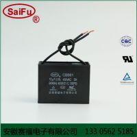  ķ 12UF450VAC CBB61