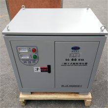 ֱ50kva380V/220Vѹȫͭо50KWʽѹ