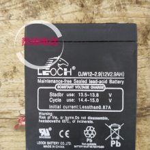 LEOCHʿDJW12-3.5 12V3.***H ҽ豸 ໤õƿ ȫ