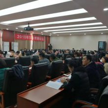 第6届北京国际少年儿童校外教育展览会