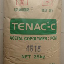 POM 7520 ճ ײģ ձ񻯳 Tenac-C