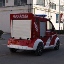 綯FSKJ-2ǰ