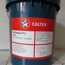 ӵʿ;ʳƷ֬FM EP 2,Caltex FM GREASE EP 3ʳƷе֬