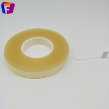 无声胶带 无声胶带生产厂家 揭膜胶带