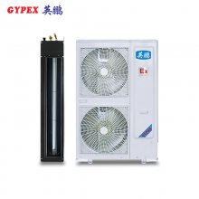 防爆风管机BFKG-12F/5匹，空调风管机 IIB/IIC
