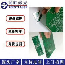 ƬƤ뼤и FPCƤ뼤и PCBƤ뼤и豸