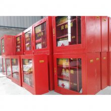 消防器材放置柜全套应急器材展示柜微型消防站消防柜消防灭火器箱