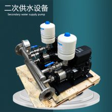 CM5-9供水设备农田灌溉社区改造矿用高楼叠压式变频泵