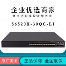 H3CS6520X-30QC-EI 24ȫ׹+2QSFP˿Ľ