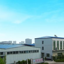 安平县亿泽金属制品有限公司