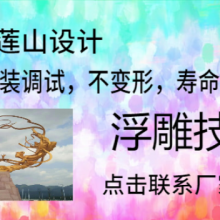 ͼƸ񳧳žӪ ӭѯ ɽƹӦ