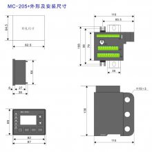 JDB-LQ+150綯