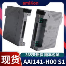 DCSAAI141-H50/K4A00 Yokogawa ģ