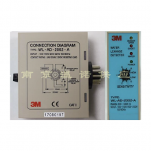 日本3M 位置検知型漏水検知器WL-AD-2002-A