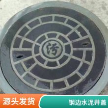 wM AˮƷ wSw 񿾮 ˮĥʯ|(zh)