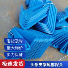 输送机 输送带 托辊 托辊支架 托辊散支 吊耳拉紧鑫文浩供应