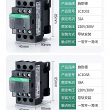 ˮһӴGSC1(CJX4d)-8004ͷѹAC220V 380V