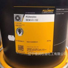 ���������KLUBER BEM41-132��³����֬25KG