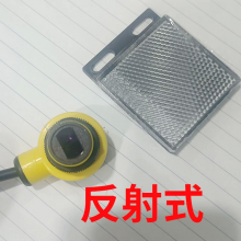 banner邦纳光电开关S30SP6R+S306E 传感器 接近开关 双极输出