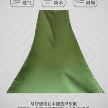Ӻл貼 Ʒˮ ǻ겼