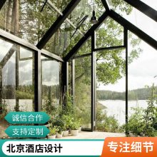 北京酒店设计 东城 西城 朝阳 嘉宁颂 按需定制