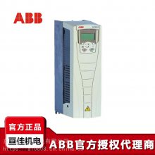 ABB变频器 ACS510-01-0***6-4+B055 风机水泵 额定2.2KW