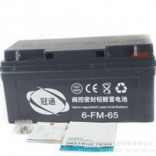 ͨǦ6-GFM-12 12V12AH綯  ϵͳ