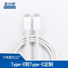 ҶType-C3.1to Type-C cable ݴTPE TYPE C